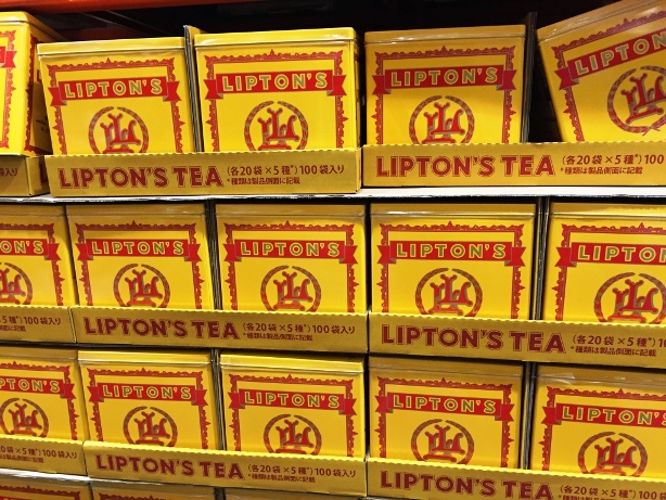 コストコのリプトン紅茶の缶がかわいい 黄色と紫を買ってみた すいみメモ